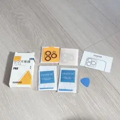 iPhone15Pro / iPhone15promax 用 カメラフィルム