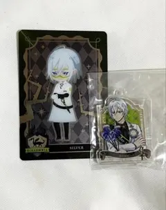 2026年最新】ツイステシルバーの人気アイテム - メルカリ