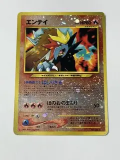 2026年最新】ポケモンカード neo プレミアムファイル2の人気アイテム