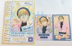 黒子のバスケ 黄瀬涼太