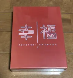 2025年最新】岡村靖幸受注生産の人気アイテム - メルカリ