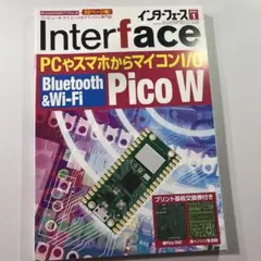 Item thumbnail for item e7d9342b-0fbf-4145-8db3-255642c07c68