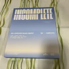 SEVENTEEN DVD まとめ売り incomplete セブチ SEVENTEENセブチ incomplete ライブ DVD - メルカリ