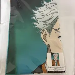 ［梅宮一］windbreaker プリンセスカフェ　大判タオル 梅宮一 WINDBREAKER ウィンブレ 原作 大判タオル プリンセスカフェ