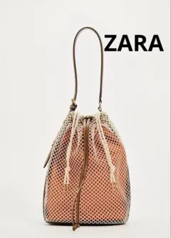 ZARA メッシュバケツトートバッグ