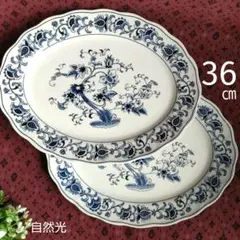 ニッコー　ミングトゥリー楕円皿３６㎝　オードブル皿　大皿２枚　ダブルフェニックス