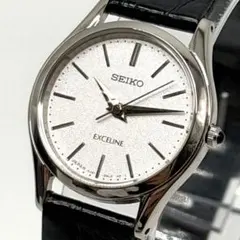 2026年最新】seiko 2j41の人気アイテム - メルカリ