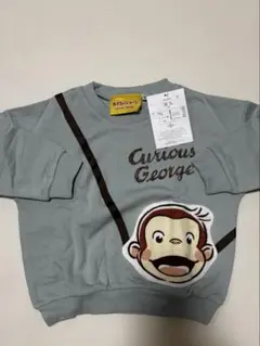 おさるのジョージ　トレーナー　90サイズ　新品未使用品