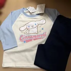【新品タグ付き】　サンリオ　シナモロール♡ 女児　パジャマ　１００のサムネイル