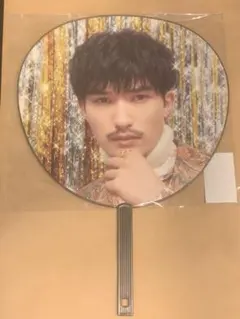 SixTONES ジェシー　VVS個人うちわ