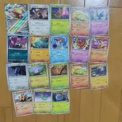 d*m様 classic カード まとめ売り 15枚セット - メルカリ