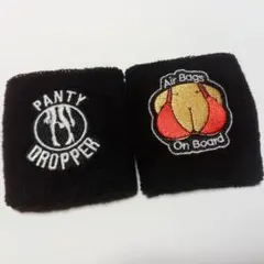 Skkkn様 リクエスト 2点 まとめ商品