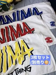 WANIMA タオル ピザロゴ 白 2025年最新】WANIMA タオル ピザの人気アイテム - メルカリ