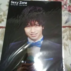 【新品未開封】中島健人クリアファイル