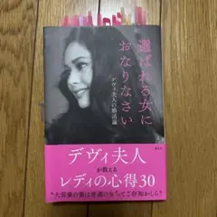 Item thumbnail for item 91fc1c75-1a7d-40fe-83e9-ca5240c5a60c