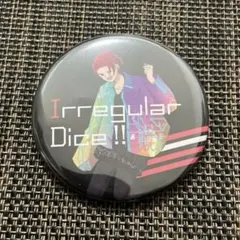 Item thumbnail for item c96254b6-bdaf-401a-a602-4030ef0329cd