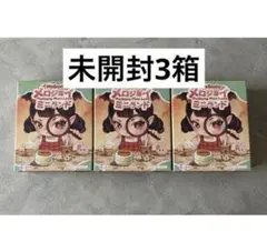 新商品未開封 Mellojoy メロジョイ ミニランド 3ペア 6BOX - メルカリ