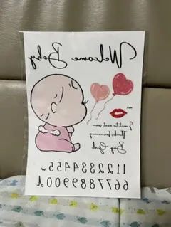 Item thumbnail for item 650af826-931f-47bc-ab76-05ad2e43a526