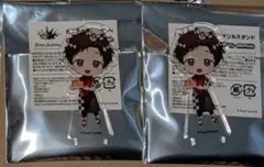 2025年最新】royal scandalの人気アイテム - メルカリ