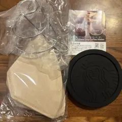 Starbucks スタバ グラスドリップコーヒーメーカーCoffeeMaker