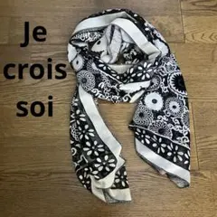 je crois soi スカーフ　シルバーラメ糸　モノトーン　白黒　花柄