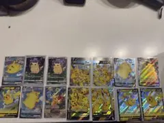 ま*き様 ピカチュウ 25周年記念カード 13枚　ピカチュウ プロモ スカバイ