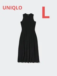 ユニクロ　コットンブレンドニットワンピース(丈標準)レディース　ブラック　L