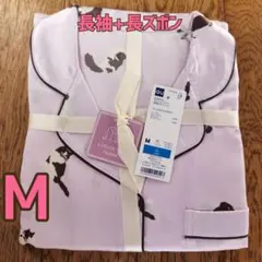 サテンパジャマ 長袖