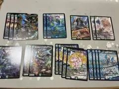 ドキドキ強い25の王道 ジャイアント アカネ 金トレジャー - メルカリ