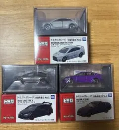 トミカ in ガレージ ファミリーマート 5種類 - メルカリ