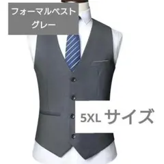 Item thumbnail for item 7fddb8ab-c5b3-4dd2-a214-82f0fb30cfde