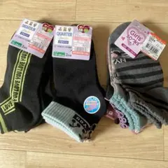 キッズ靴下 10足セット 19-24cm