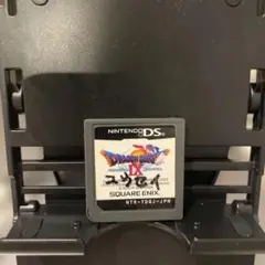 ドラゴンクエストIX Nintendo DS