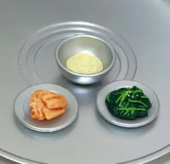 Item thumbnail for item 2b45ce82-0953-4262-b1f7-57bdc105c579