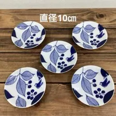 yuki様 リクエスト 2点 まとめ商品