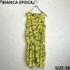 日本製【BIANCA EPOCA】リーフ柄ノースリーブワンピース　38のサムネイル