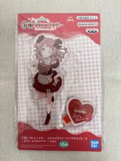 学マス　ビッグアクリルプレート　スウィートストロベリーvol.1　花海咲季