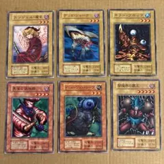 2026年最新】闇魔界の覇王の人気アイテム - メルカリ