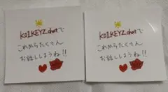 KO1KEYZ 照井康介　KOSUKE プラチャ ステッカー