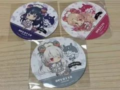 ツキウタ。 アニメイトカフェ コースター 長月夜 霜月隼 - メルカリ