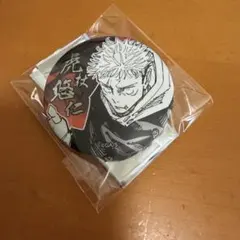 デコレクション缶バッジ 虎杖悠仁