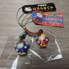 伊賀限定◎忍者キティ◎赤＆青◎根付ストラップ◎2点セット