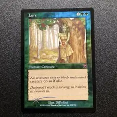 MTG foil 寄せ餌/Lure MMQ 英語版