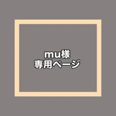 Item thumbnail for item 1bb3ef73-7819-415e-82bc-ce547058a07e