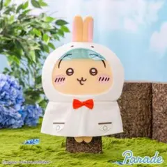ちいかわ　雨の日BIGぬいぐるみ　うさぎ　15個セット うさぎ】ちいかわ 雨の日BIGぬいぐるみ | 「MOLLY ONLINE