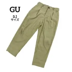 A1383 GU ジーユー ライトコーデュロイタックテーパードパンツ グリーン