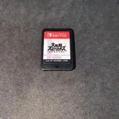 Item thumbnail for item ac87a767-b1d1-4ef5-bac5-78552ebe70d7