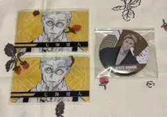 呪術廻戦　渋谷事変　カフェ　七海建人　缶バッジ クリアカード　まとめ売り