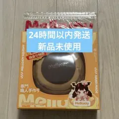 メロジョイ 旧スフレ チョコ - メルカリ