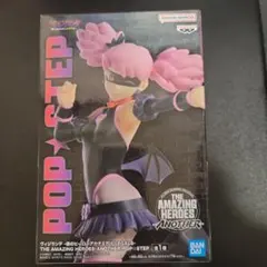 新品、未開封　僕のヒーローアカデミア　ヴィジランテ　フィギュア